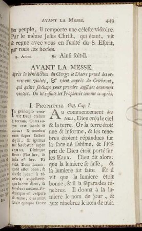 Avant La Messe.