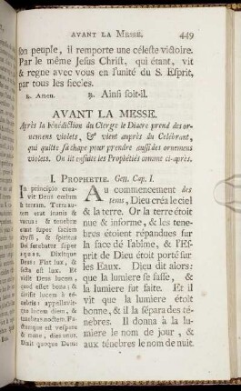 Avant La Messe.