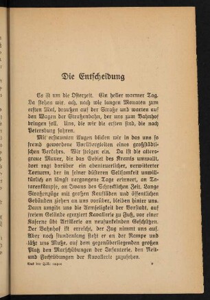 129-138, Die Entscheidung