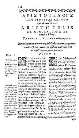 De Ortu [Generatione] et interitu libri II