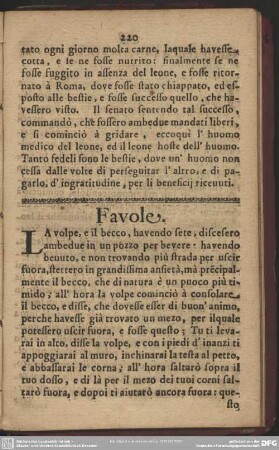 Favole