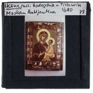 Russische Ikone, Gottesmutter Hodegetria von Tichwin
