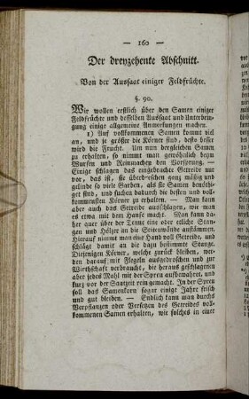 Der dreyzehente Abschnitt. Von der Aussaat einiger Feldfrüchte.