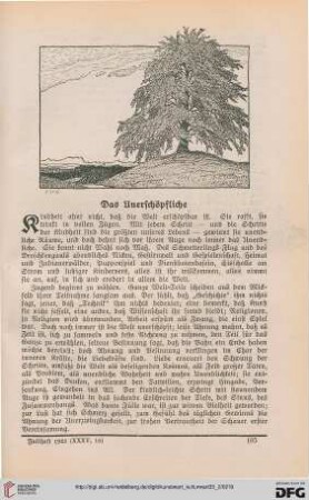 35: Das Unerschöpfliche
