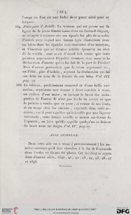 Aile septième