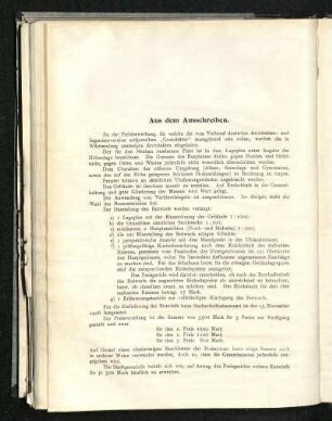 Oberrealschule für Tübingen (Teil 1)