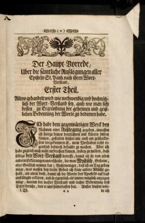 a2r-c2r, Erster Theil