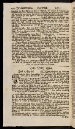 420-429, Das Buch Esra.