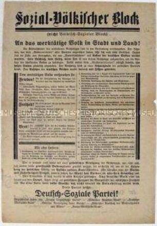Sonderdruck des Deutsch-Sozialen Partei zur Reichstagswahl 1924