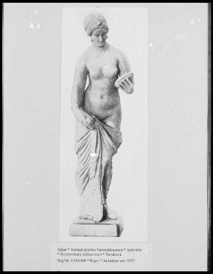 Aphrodite