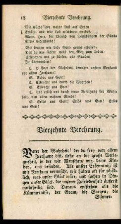 Vierzehnte Verehrung
