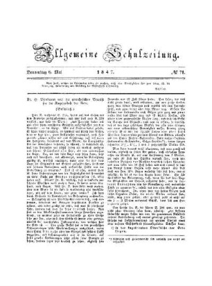 D. H. Birnbaum und die gewöhnlichen Beweise für die Kugelgestalt der Erde
