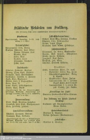 Behördenverzeichnis : Städtische Behörden von Stollberg
