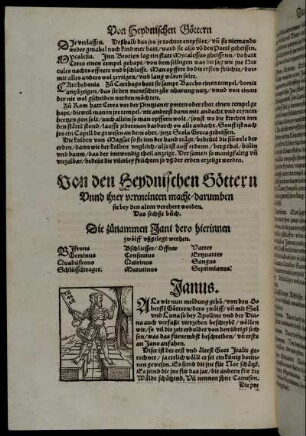 Das sechßte büch.