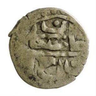 Münze, 1137 - 1143 (Hijri)