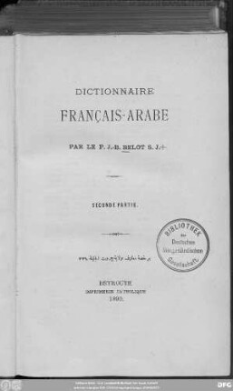 P. 2: Dictionnaire français-arabe