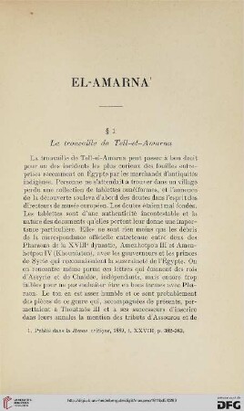 El-Amarna