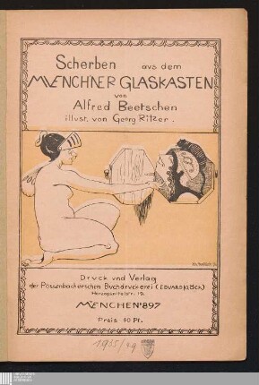 Scherben aus dem Münchner Glaskasten