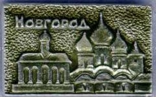 Nowgorod, Kreml