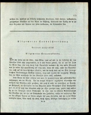 Drittes Hauptstück. Allgemeine Staatenkunde