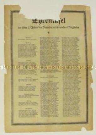 Sonderdruck einer Regionalzeitung der SPD mit einer Auflistung der Mitglieder mit 25jähriger Parteizugehörigkeit