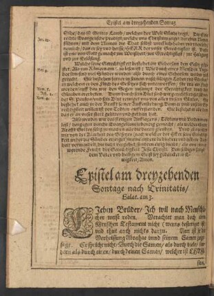 Epistel am dreyzehenden Sontage nach Trinitatis/ Galat. am 3.