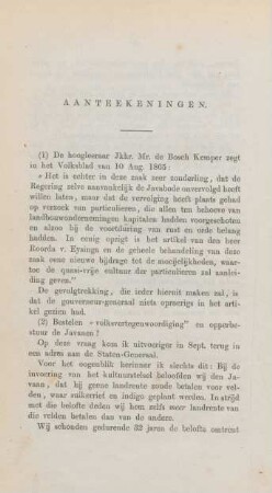 Aanteekeningen