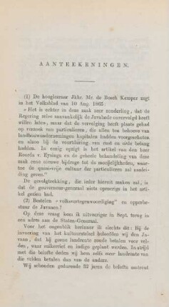 Aanteekeningen