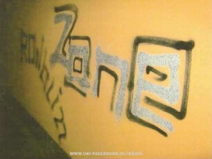 ZONE