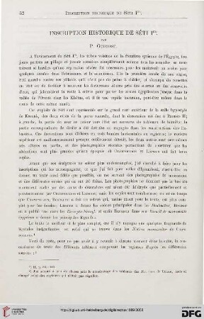 11: Inscription historique de Séti Ier