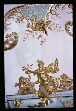 Chbg. Goldene Galerie 18.3.70.