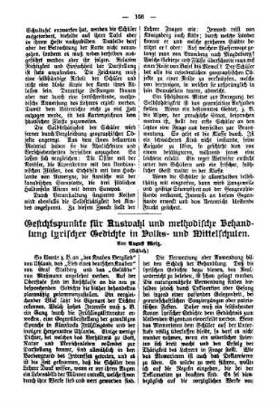 Gesichtspunkte für Auswahl und methodische Behandlung lyrischer Gedichte in Volks- und Mittelschulen : (Schluß)