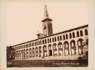 Omaijaden-Moschee, Damaskus: Ansicht des Minaretts mit Innenhof