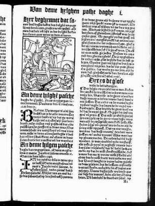 Hyr beghynnet dat samer deel dysses bokes des hylghe[n] ewangelii mit den leccien [...]