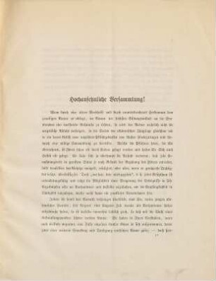 Ueber die Berechtigung des Optimismus : Rede an die Studirenden beim Antritte des Rektorates der Ludwig-Maximilians-Universität gehalten am 29. November 1879