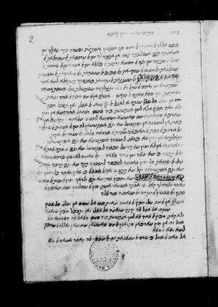 Medizinische Schriften