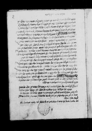 Medizinische Schriften