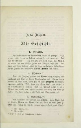Erster Abschnitt. Alte Geschichte