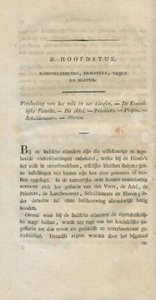 II. Hoofdstuk. Rangverdeeling, priesters, vrijen en slaven