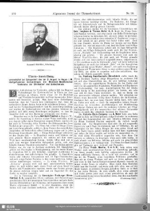 Emanuel Schröder, Lüneburg