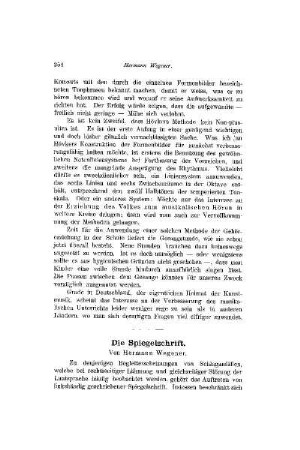 Die Spiegelschrift