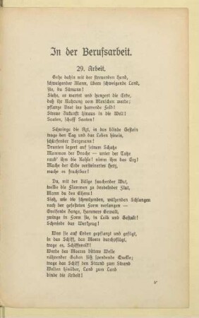 In der Berufsarbeit