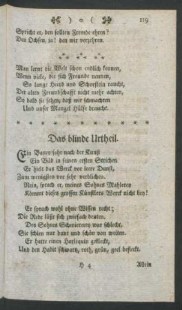 Das blinde Urtheil