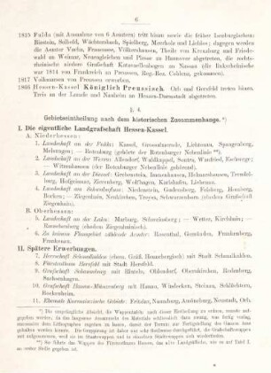 §. 4. Gebietseintheilung nach dem historischen Zusammenhange.