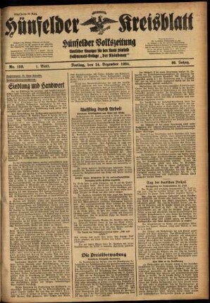 Erste Ausgabe vom Freitag, den 14. Dezember 1934.