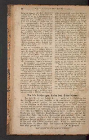 An die bisherigen Leser des Schulblattes