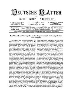 12: Heft 12