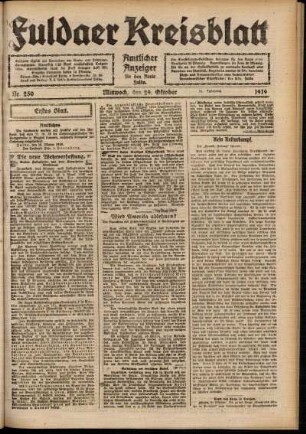 Erste Ausgabe vom Mittwoch, den 29. Oktober 1919.