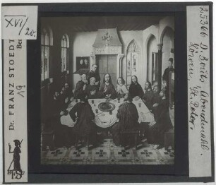 Bouts (Dierick), Abendmahlsaltar (Löwen, M-ML S/58/B)