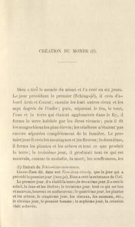 Création du monde